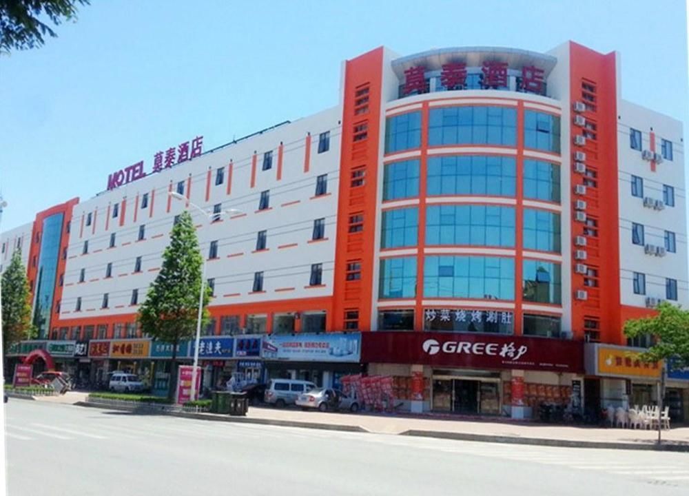 Motel Qingdao Jiaonan Renmin Road Business Street Екстер'єр фото