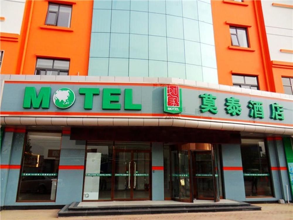 Motel Qingdao Jiaonan Renmin Road Business Street Екстер'єр фото